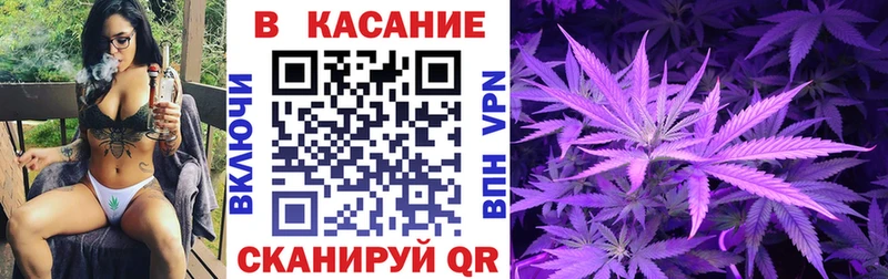Цена Белореченск Cocaine А ПВП Марихуана Мефедрон