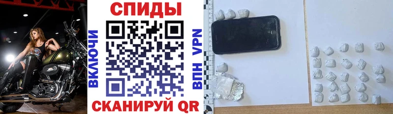 наркота  Белореченск  АМФЕТАМИН 98% 