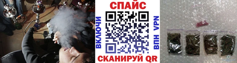 МЕГА ссылки  Белореченск  Бутират BDO 33% 