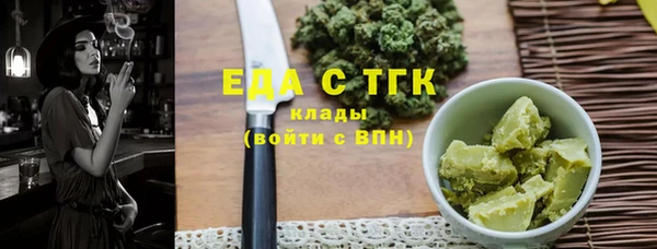 мяу мяу мука Армянск