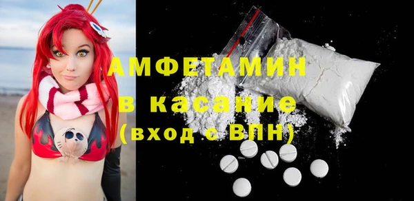гашиш Аркадак