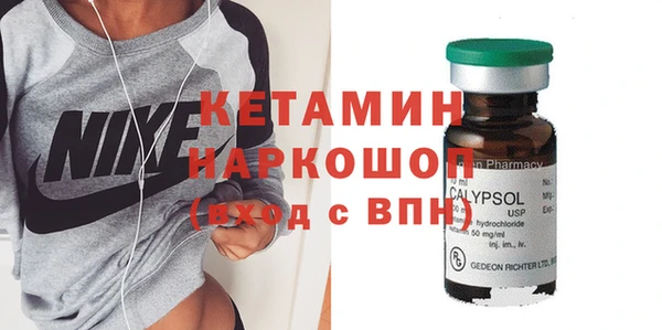 гашиш Аркадак