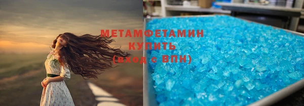 ECSTASY Арсеньев