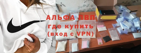 ECSTASY Арсеньев