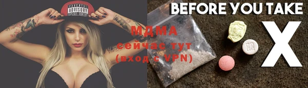 гашиш Аркадак