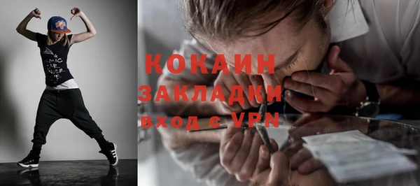 гашиш Аркадак