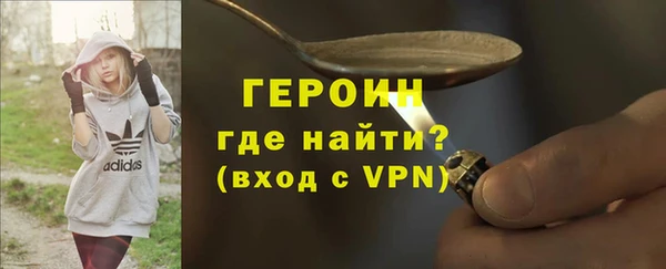 мяу мяу мука Армянск