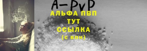 мяу мяу мука Армянск