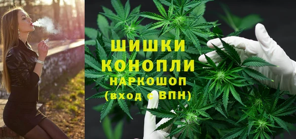 ECSTASY Арсеньев
