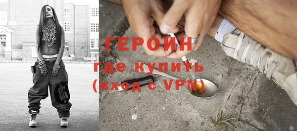 мяу мяу мука Армянск