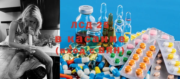 гашиш Аркадак