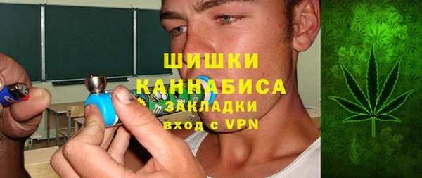 гашиш Аркадак