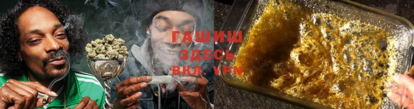 ECSTASY Арсеньев
