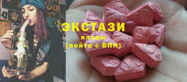 гашиш Аркадак