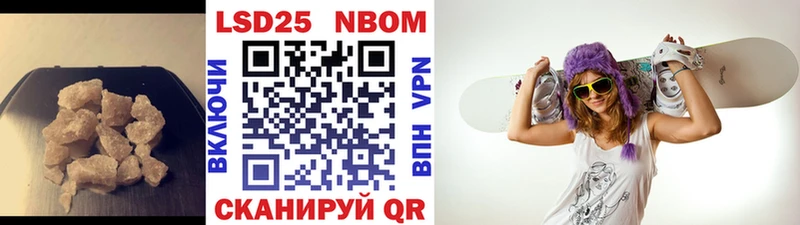 где продают наркотики  Белореченск  Лсд 25 экстази ecstasy 