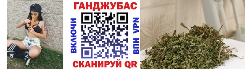 МАРИХУАНА VHQ  Белореченск 